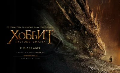 Постер 5